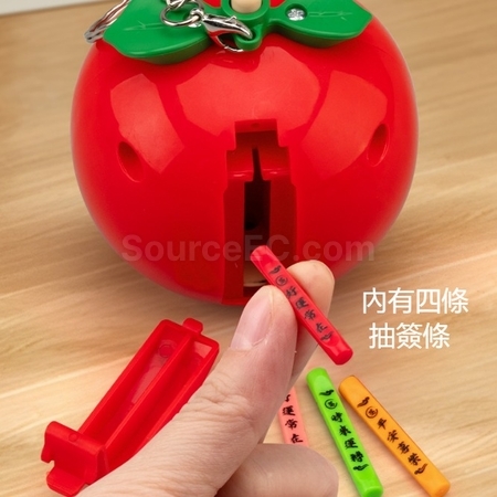 Customization Fruit-Shaped Lucky Draw Model Ornament Keychain Corporate Gifts