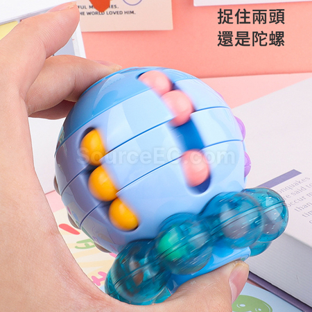 Customization Octopus Bead Magic Cube Corporate Gifts