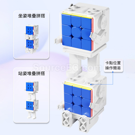 Customization Octopus Bead Magic Cube Corporate Gifts