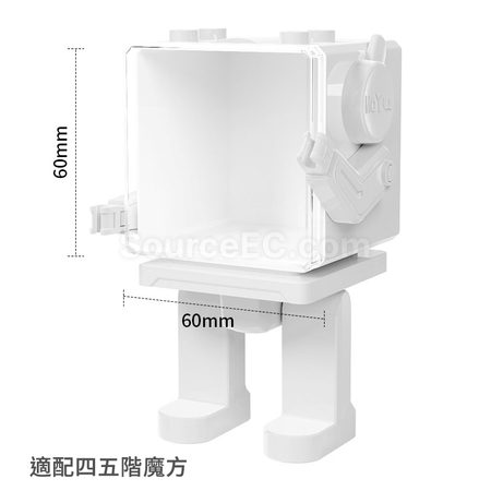 Customization Octopus Bead Magic Cube Corporate Gifts