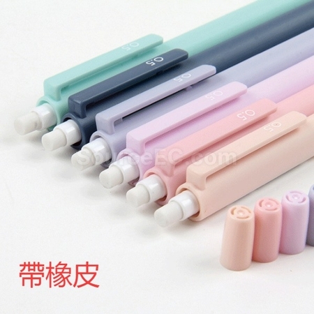 Customization Morandi Color Multicolor Mechanical Pencil Corporate Gifts