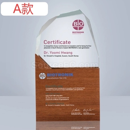 Customization Solid Wood Crystal Trophy Corporate Gifts
