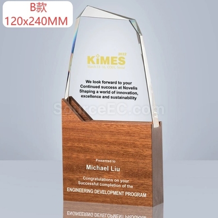Customization Solid Wood Crystal Trophy Corporate Gifts