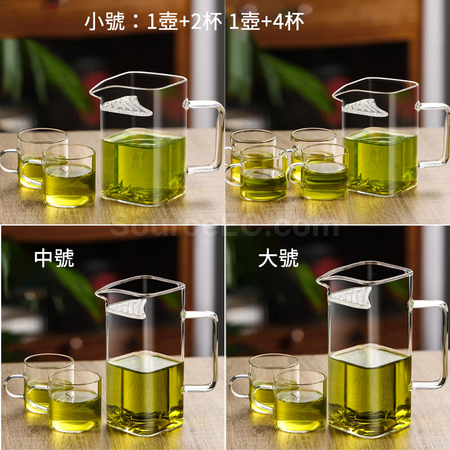 Customization Crescent‑Filter Glass Teapot & Glass Cup Set Corporate Gifts