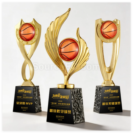 Basketball Metal Trophy