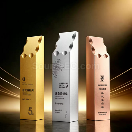Creative Metal Trophy