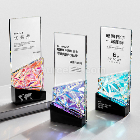 Iridescent Crystal Trophy