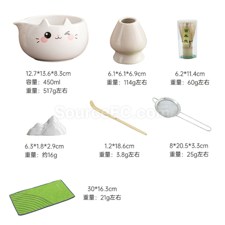 Customization Matcha Gift Box Set Corporate Gifts