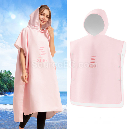 Customization Quick‑Dry Hooded Sports Cape Corporate Gifts