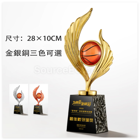 Customization Basketball Metal Trophy Corporate Gifts