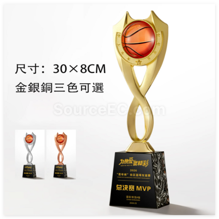 Customization Basketball Metal Trophy Corporate Gifts