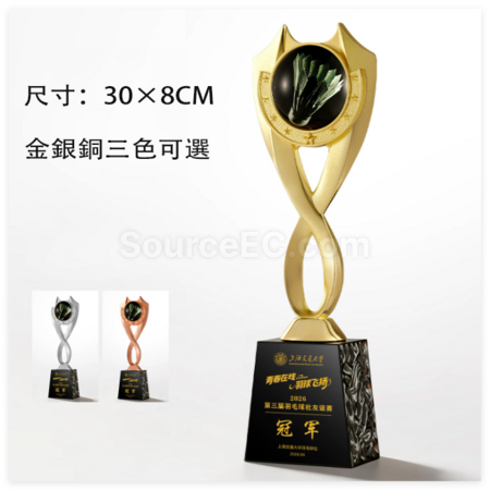 Customization Badminton Metal Trophy Corporate Gifts