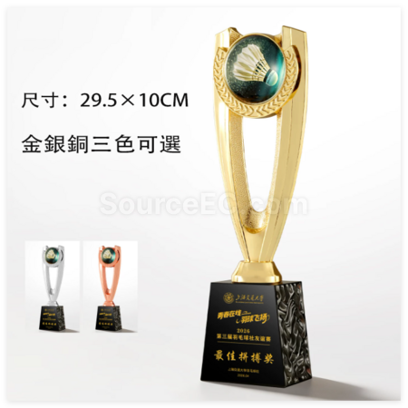 Customization Badminton Metal Trophy Corporate Gifts