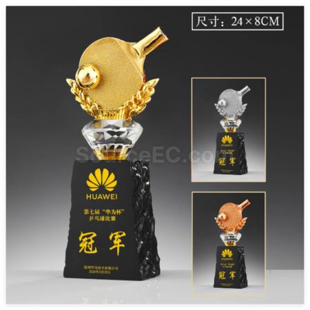 Customization Table Tennis Metal Trophy Corporate Gifts