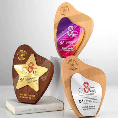 Wooden Trophy