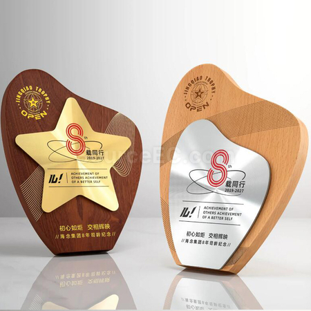 Customization Wooden Trophy Corporate Gifts
