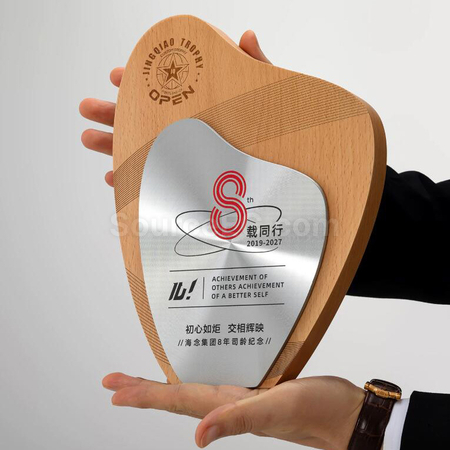 Customization Wooden Trophy Corporate Gifts