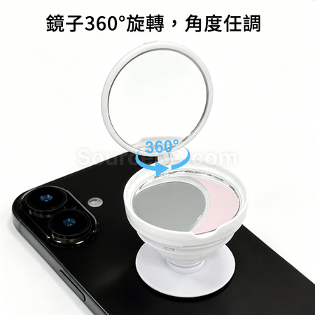 Customization Dual‑sided Mirror Pop‑Socket Phone Stand Corporate Gifts