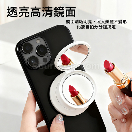 Customization Dual‑sided Mirror Pop‑Socket Phone Stand Corporate Gifts