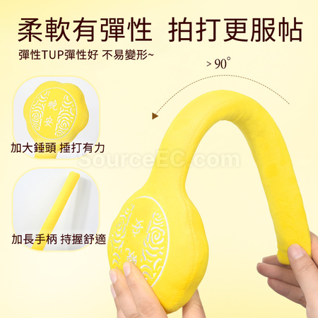 Customization Paipale Massage Hammer Corporate Gifts