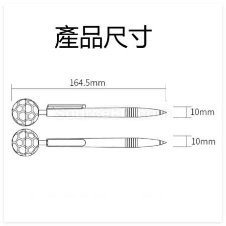 Customization Pickball Spinning Pen Corporate Gifts