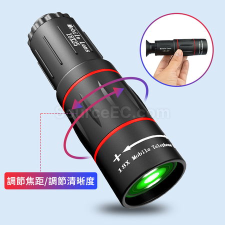Customization Phone Telescope Corporate Gifts
