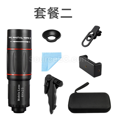 Customization Phone Telescope Corporate Gifts