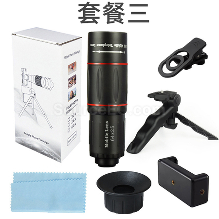 Customization Phone Telescope Corporate Gifts