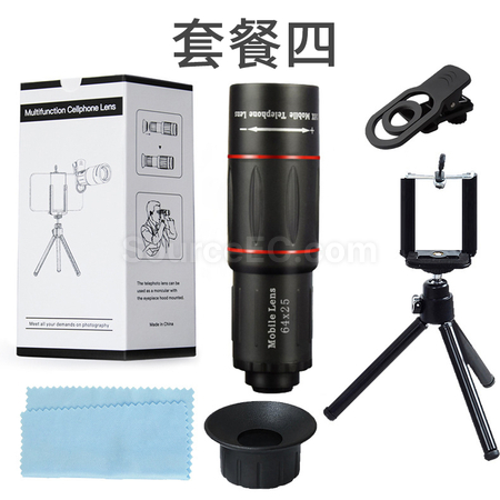Customization Phone Telescope Corporate Gifts