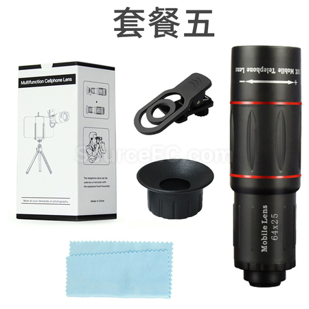 Customization Phone Telescope Corporate Gifts