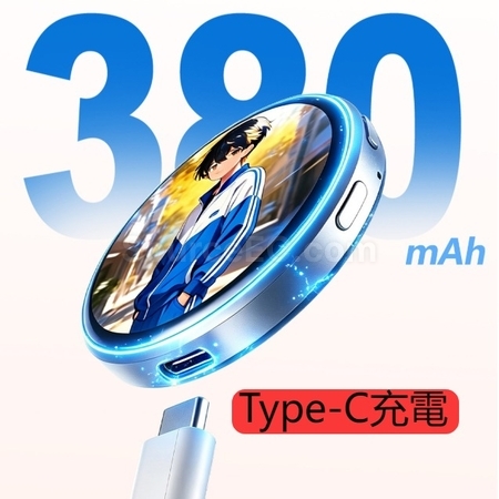 Customization 1.50-Inch Full-Touch Electronic Badge-Magnetic attraction Corporate Gifts