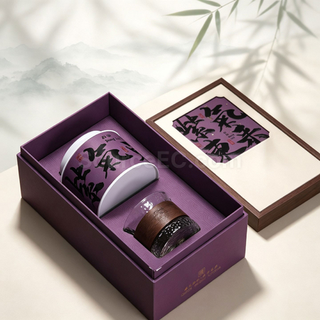 Customization Tea Canister Gift Box Corporate Gifts