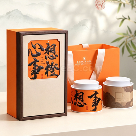 Customization Tea Canister Gift Box Corporate Gifts