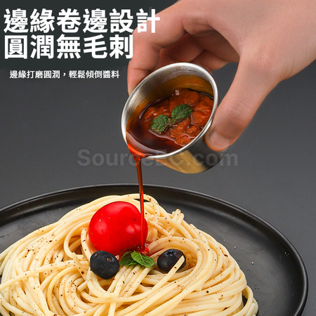 Customization Stainless Steel Dip Box Corporate Gifts