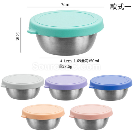 Customization Stainless Steel Dip Box Corporate Gifts