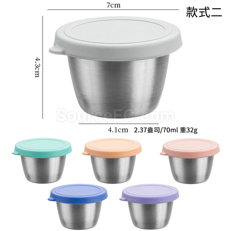 Customization Stainless Steel Dip Box Corporate Gifts
