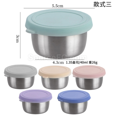 Customization Stainless Steel Dip Box Corporate Gifts