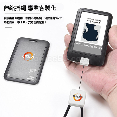 Customization Retractable Lanyard Card Holder Corporate Gifts