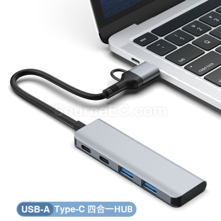 Customization Dual-connector USB + Type-C 4-in-1 HUB Corporate Gifts