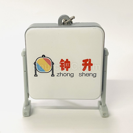 Customization Mini Light Sign Keychain Corporate Gifts