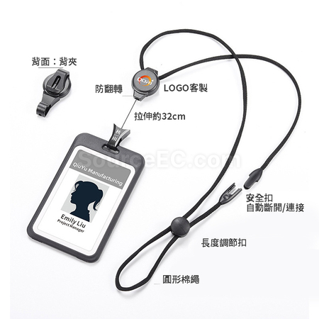 Customization Retractable Lanyard Card Holder Corporate Gifts