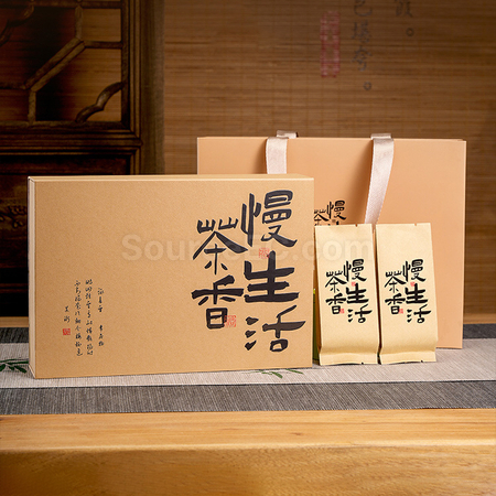 Customization Paper-Cut Tea Gift Box Corporate Gifts