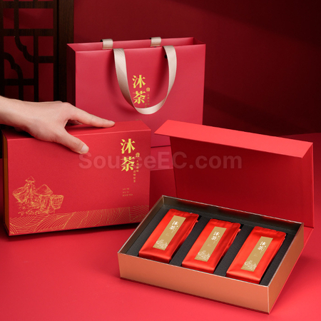 Customization Paper-Cut Tea Gift Box Corporate Gifts