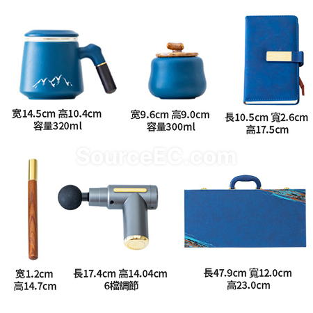 Customization 5-Piece Set: Massage Gun, Office Mug and Notebook Corporate Gifts