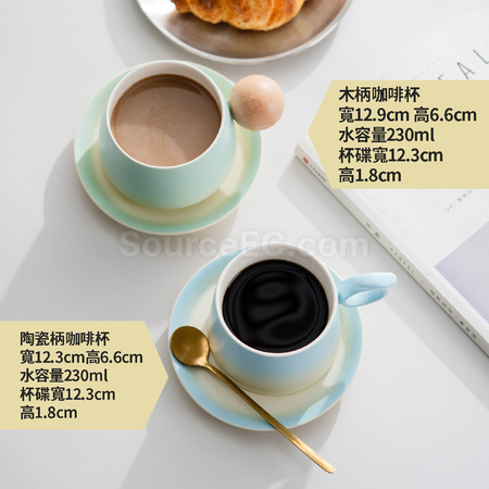 Customization  Gradient Ceramic Coffee Cup Gift Box with Wooden Handle Corporate Gifts