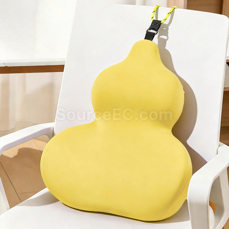 Hulu Memory Foam Lumbar Support