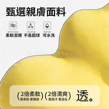 Customization Hulu Memory Foam Lumbar Support Corporate Gifts