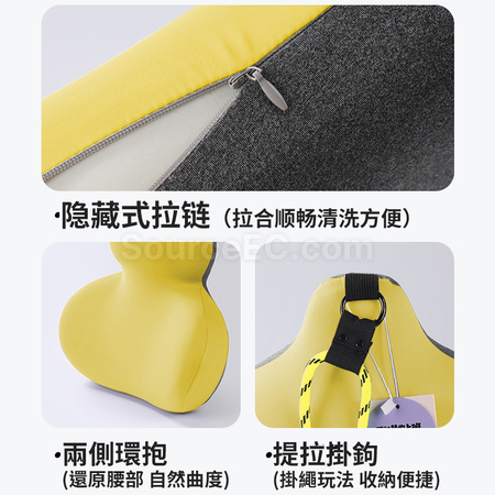Customization Hulu Memory Foam Lumbar Support Corporate Gifts
