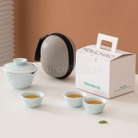 Customization Portable Travel Kung Fu Tea Set Corporate Gifts