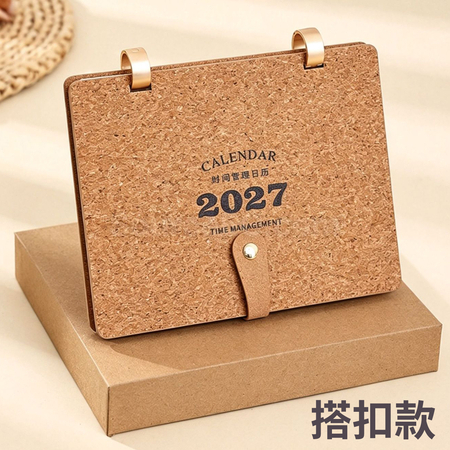 Customization Cork Desk Calendar Corporate Gifts